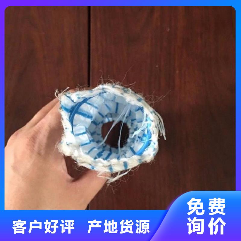 100软式透水管检测方法