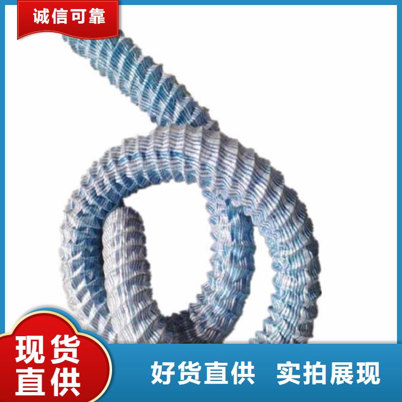 软式透水管防渗膜行业优选