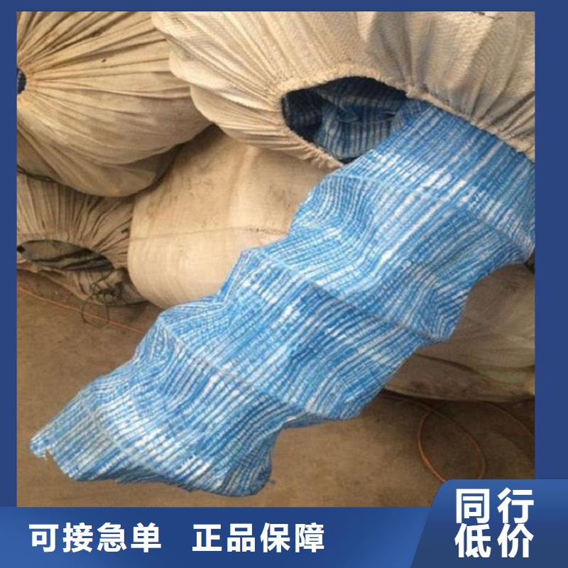 软式透水管防渗膜行业优选