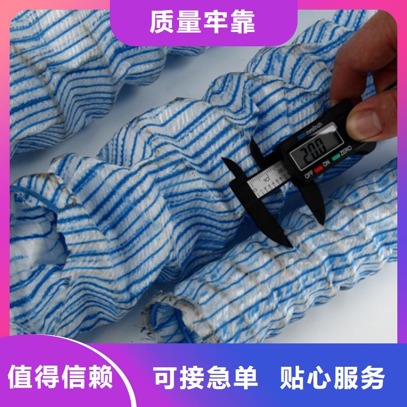 软式透水管防渗膜行业优选