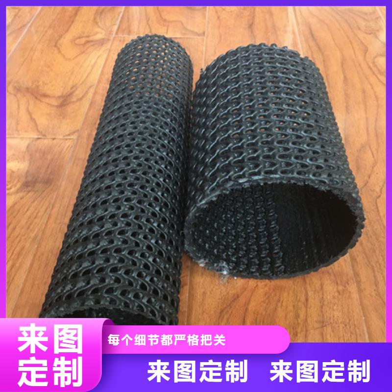 软式透水管品类齐全