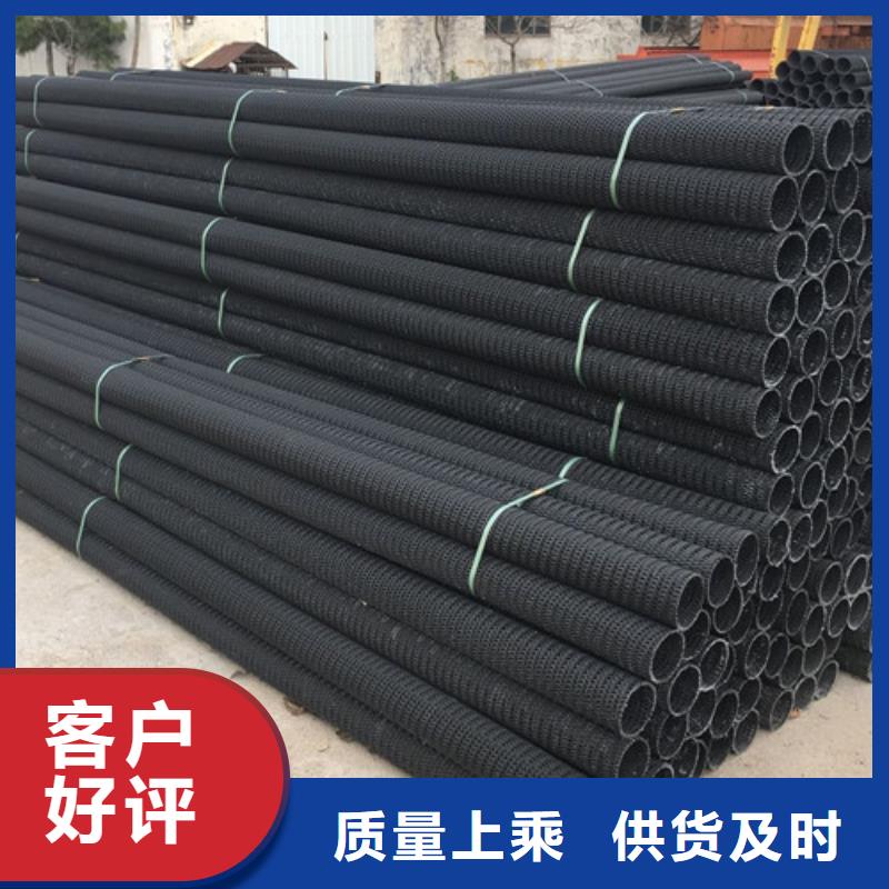 软式透水管当地厂家值得信赖