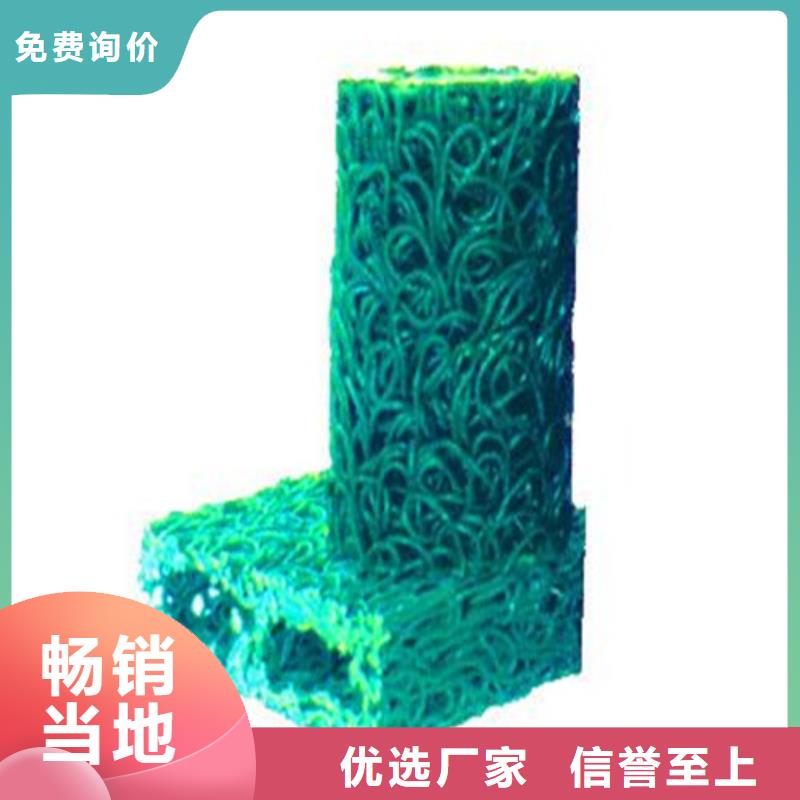 软式透水管防渗膜行业优选