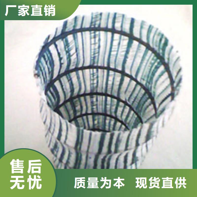 软式透水管透水管产地采购