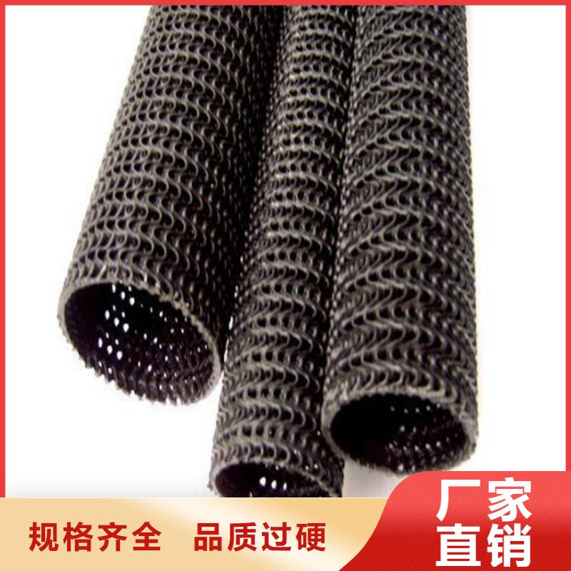 硬式透水管曲纹状透水管源头工厂