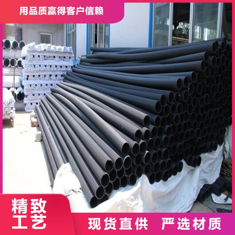 硬式透水管-防渗膜细节严格凸显品质