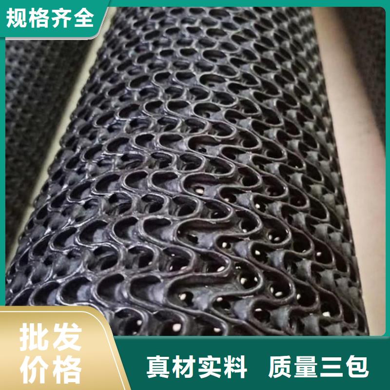 硬式透水管曲纹状透水管现货交易