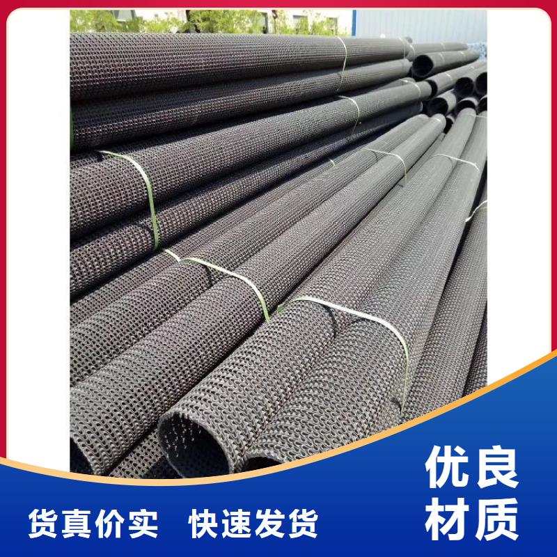 硬式透水管曲纹状透水管现货交易