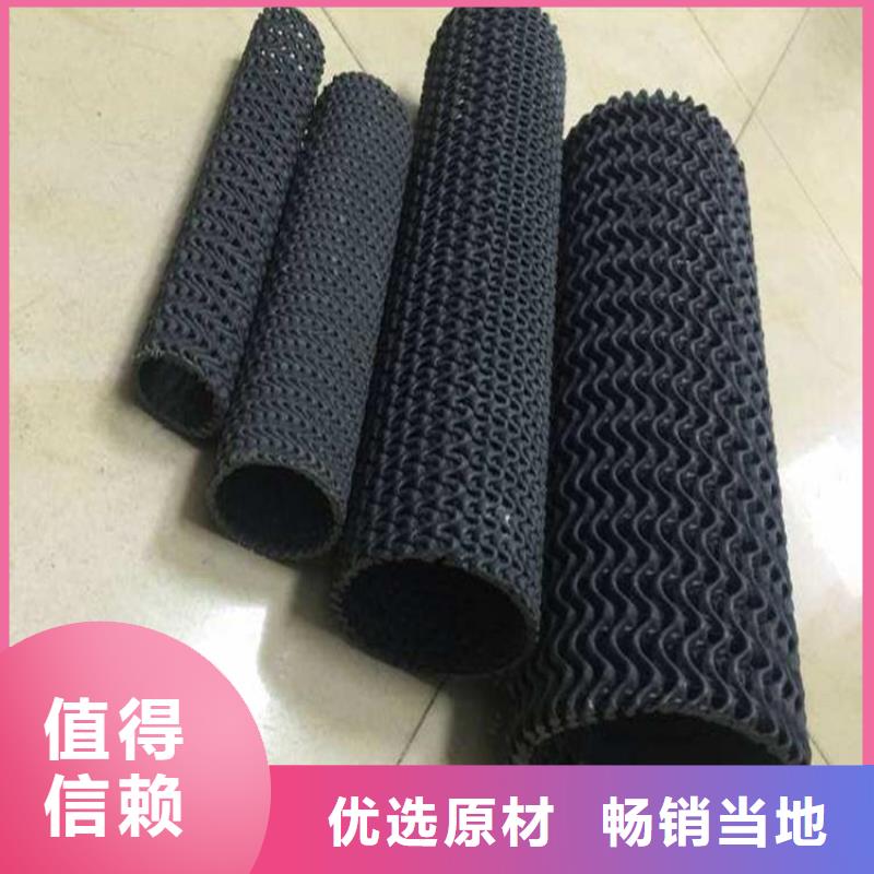硬式透水管_透水管厂家经验丰富