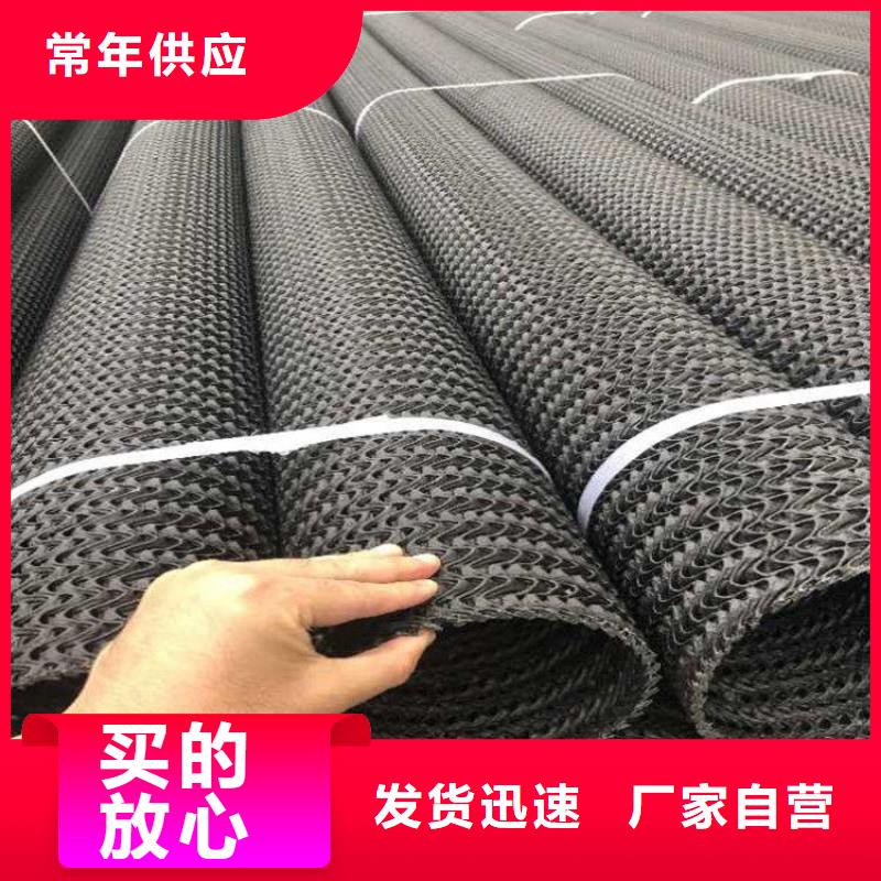 硬式透水管曲纹状透水管源头工厂