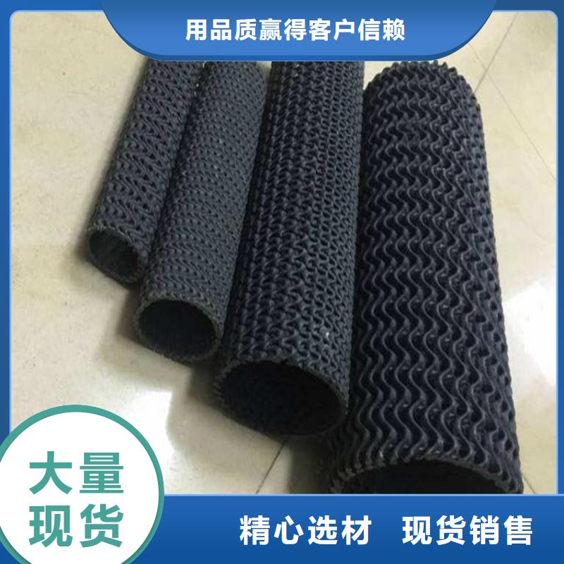 硬式透水管曲纹状透水管现货交易