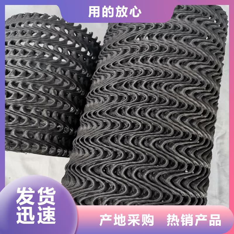硬式透水管-防渗膜细节严格凸显品质