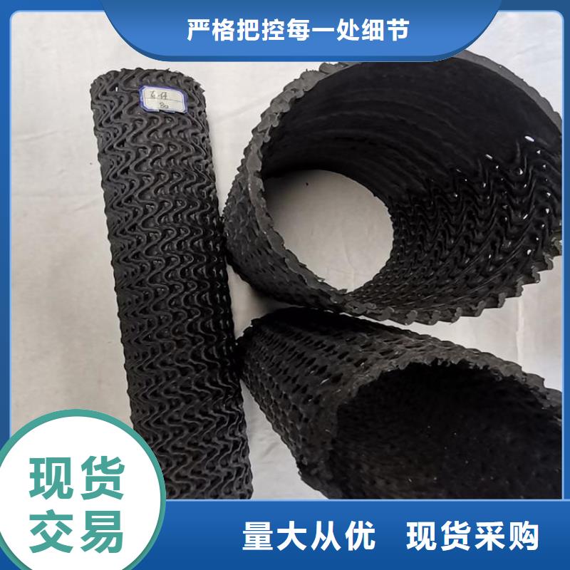 硬式透水管_透水管厂家规格全