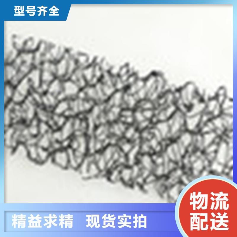 通风降噪丝网【水泥毯】有实力有经验