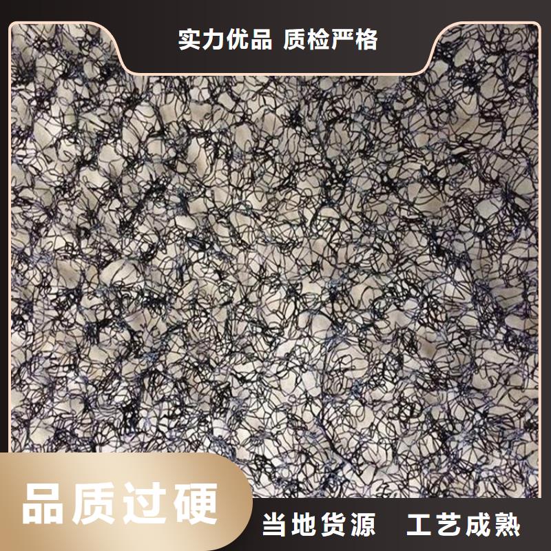 通风降噪丝网【水泥毯】有实力有经验