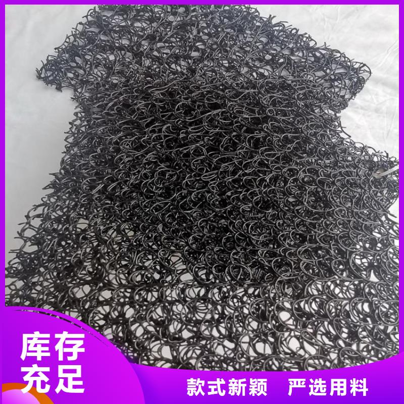通风降噪丝网【硬式透水管】服务始终如一