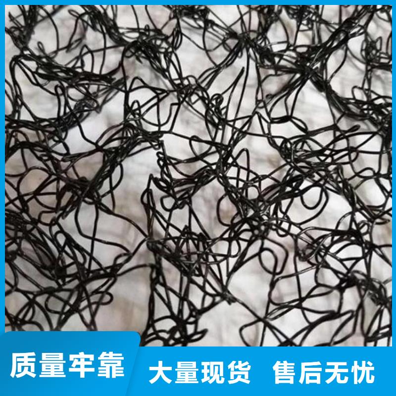 通风降噪丝网【水泥毯】有实力有经验
