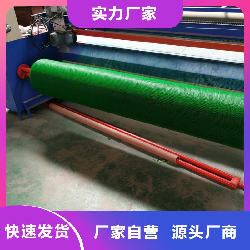 三维植被网三维植被网的图文介绍