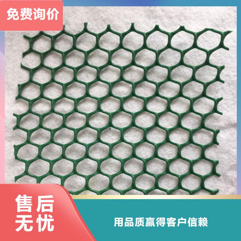 三维植被网三维植被网的图文介绍