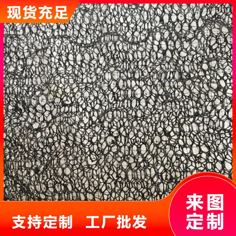 三维植被网三维植被网的图文介绍