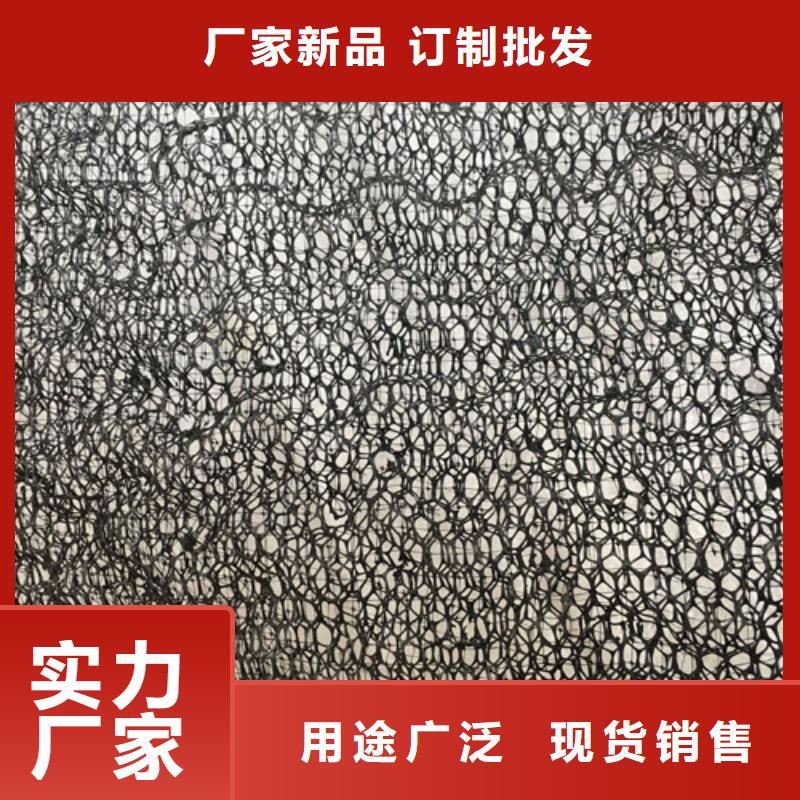 三维植被网三维土工网货源稳定