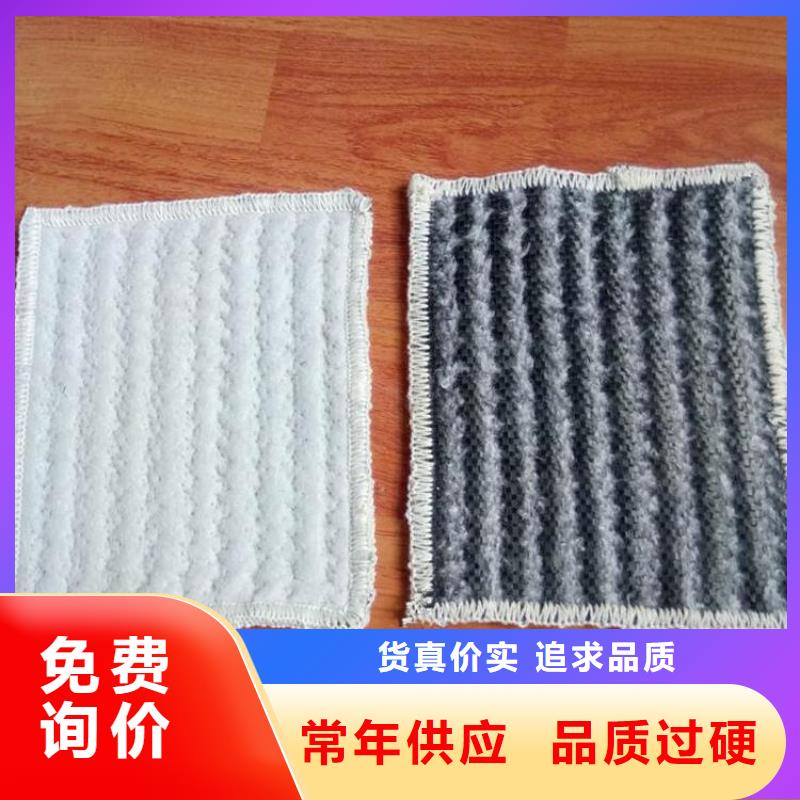 膨润土防水毯水泥毯生产经验丰富