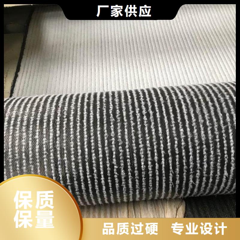 膨润土防水毯水泥毯生产经验丰富