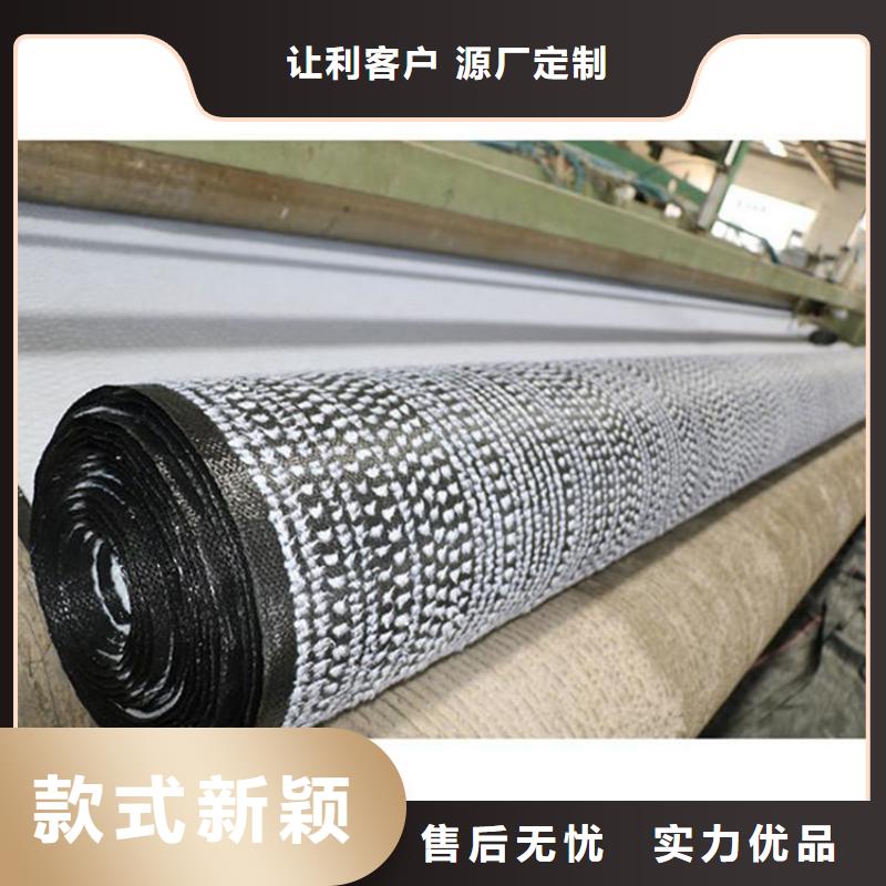 膨润土防水毯水泥毯生产经验丰富