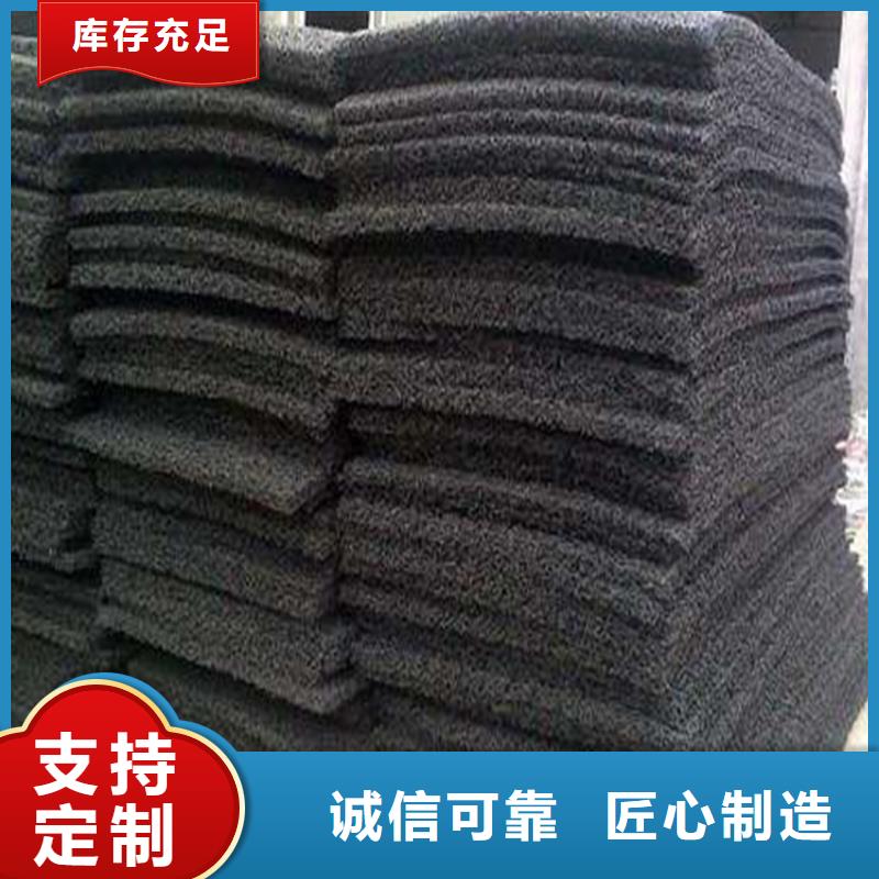 土工席垫_【土工席】实体诚信经营