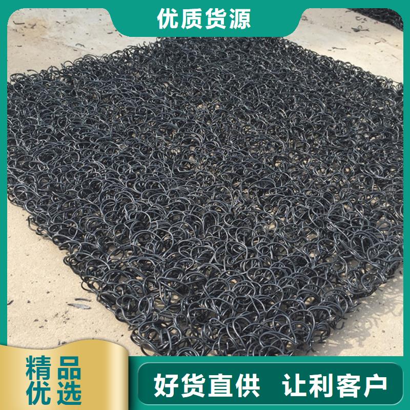 土工席垫_【土工席】实体诚信经营