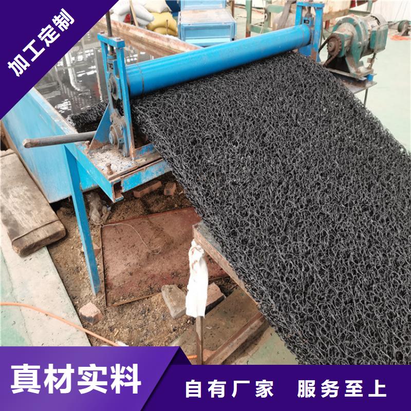 【土工席垫】【防草布】优质材料厂家直销