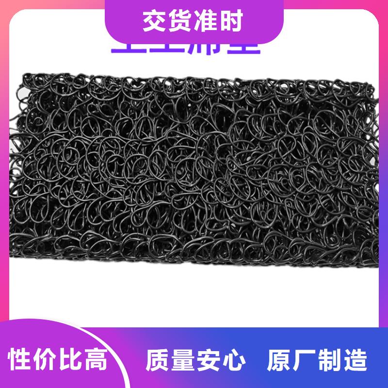 【土工席垫】土工格栅可定制有保障