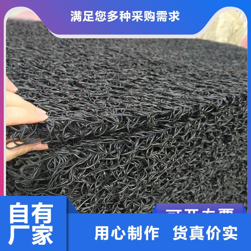 【土工席垫】【防草布】优质材料厂家直销