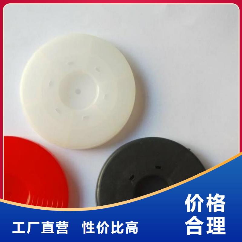 热熔垫片防水排水板优质原料