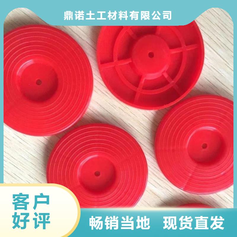 热熔垫片防水排水板优质原料