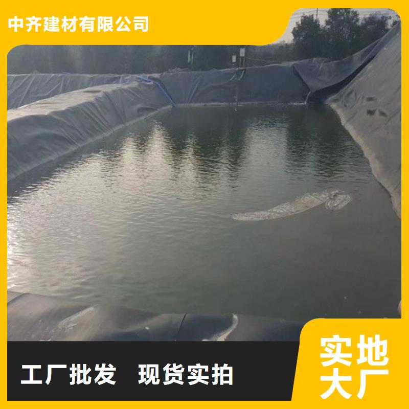 海南琼中县灌溉池聚乙烯防渗膜