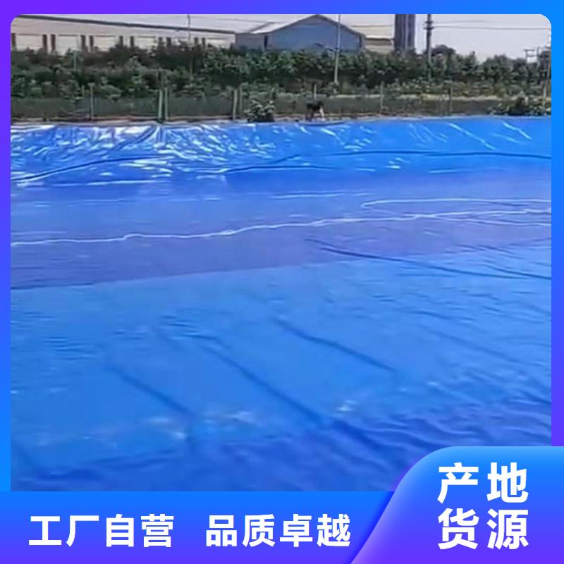 糙面防渗膜