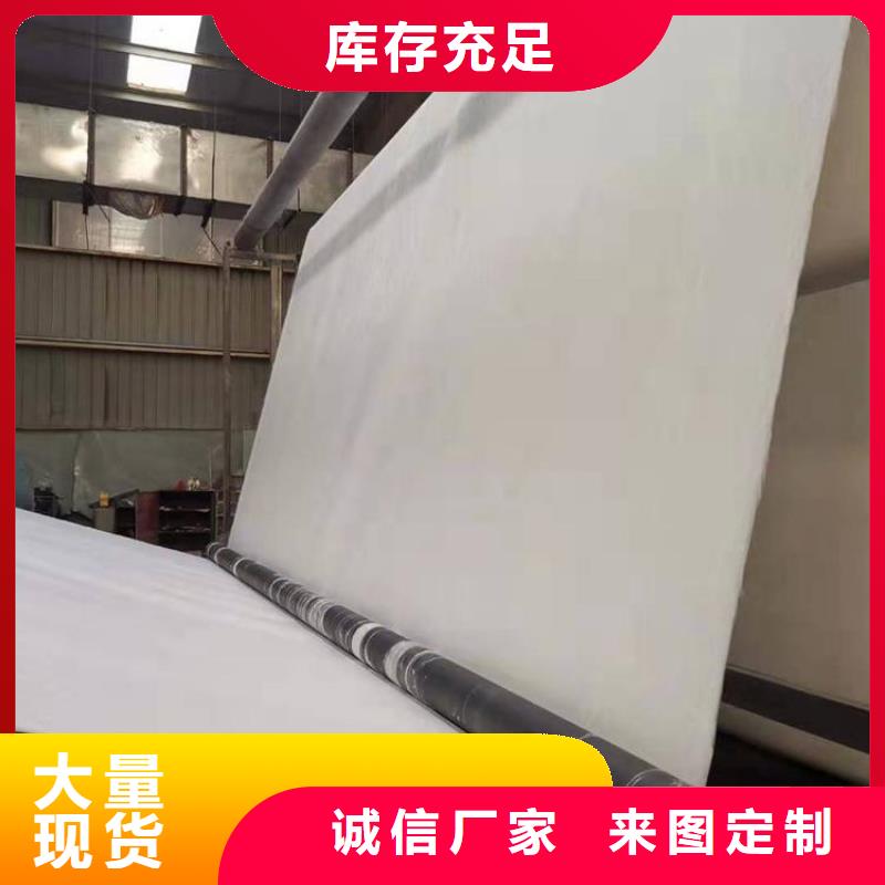 土工布排水管大厂家实力看得见