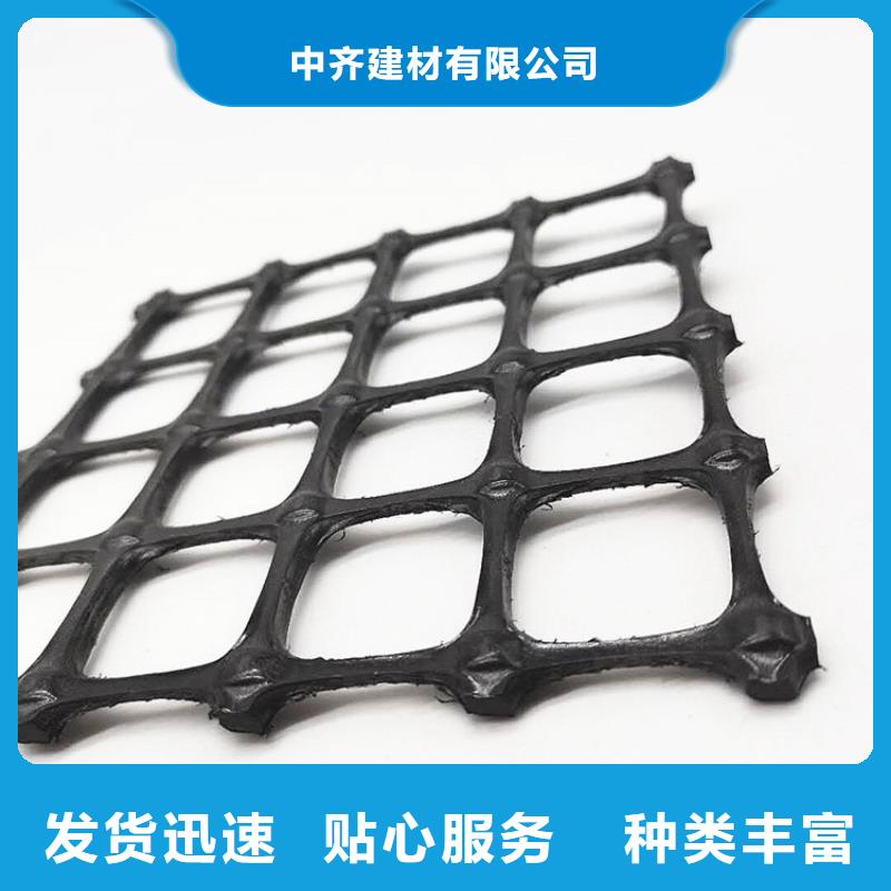 土工格栅-HDPE土工膜真材实料