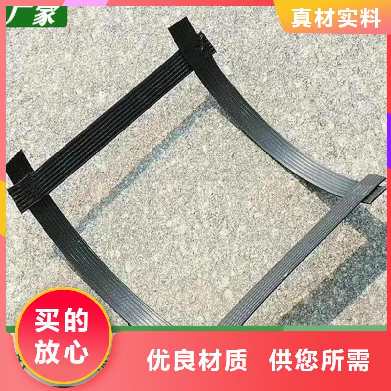 玻纤双向土工格栅