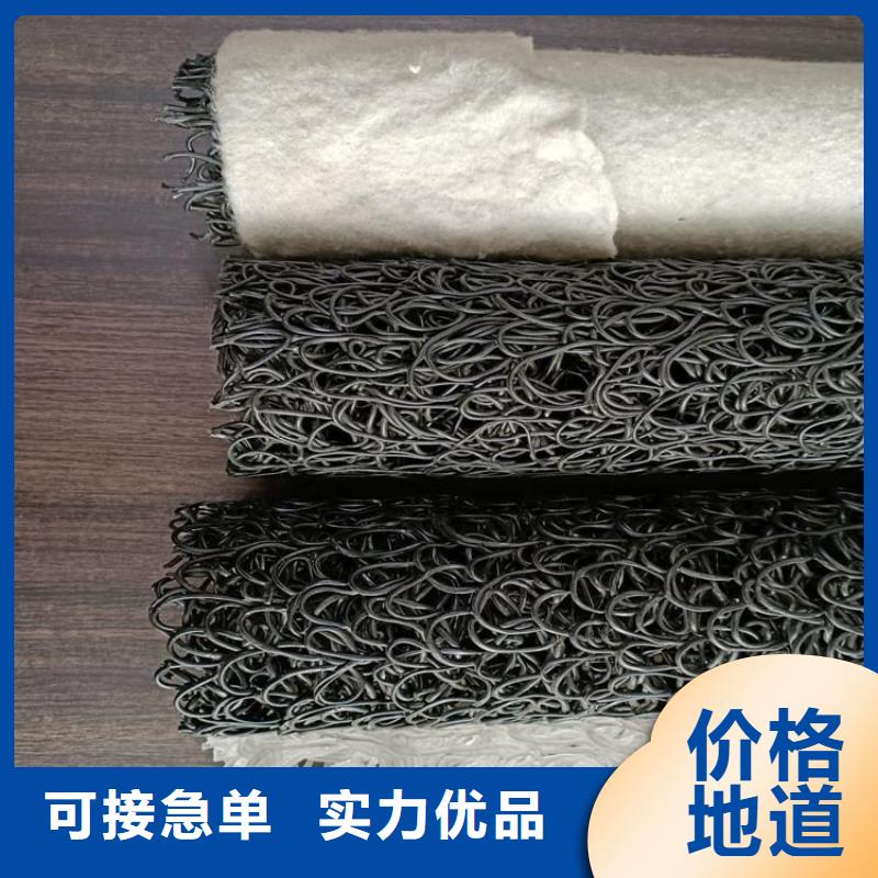 塑料盲沟-土工格栅一手价格