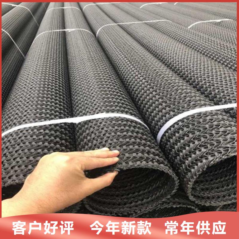 硬式透水管土工格室贴心服务