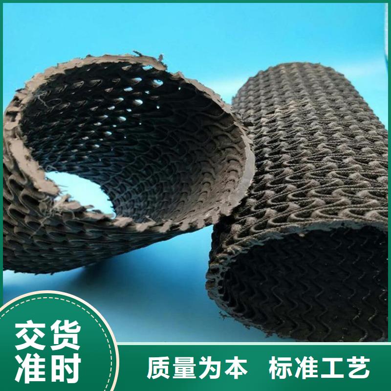 HDPE硬式透水管聚乙烯HDPE