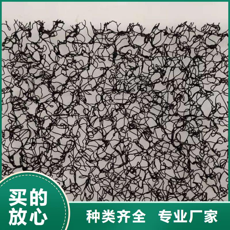 水土保护毯-防渗膜N年大品牌