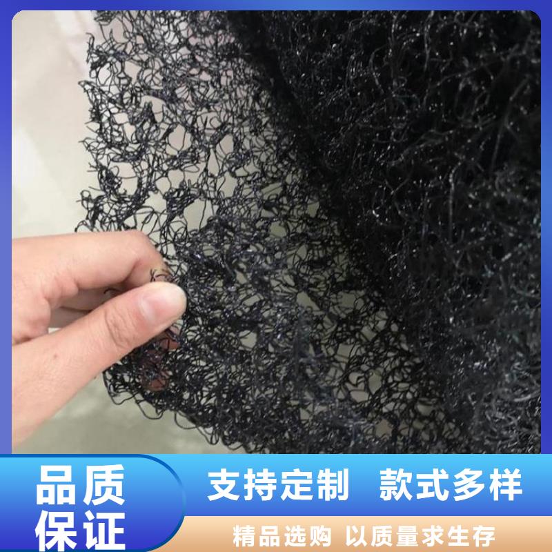 【水土保护毯土工膜品质保障售后无忧】