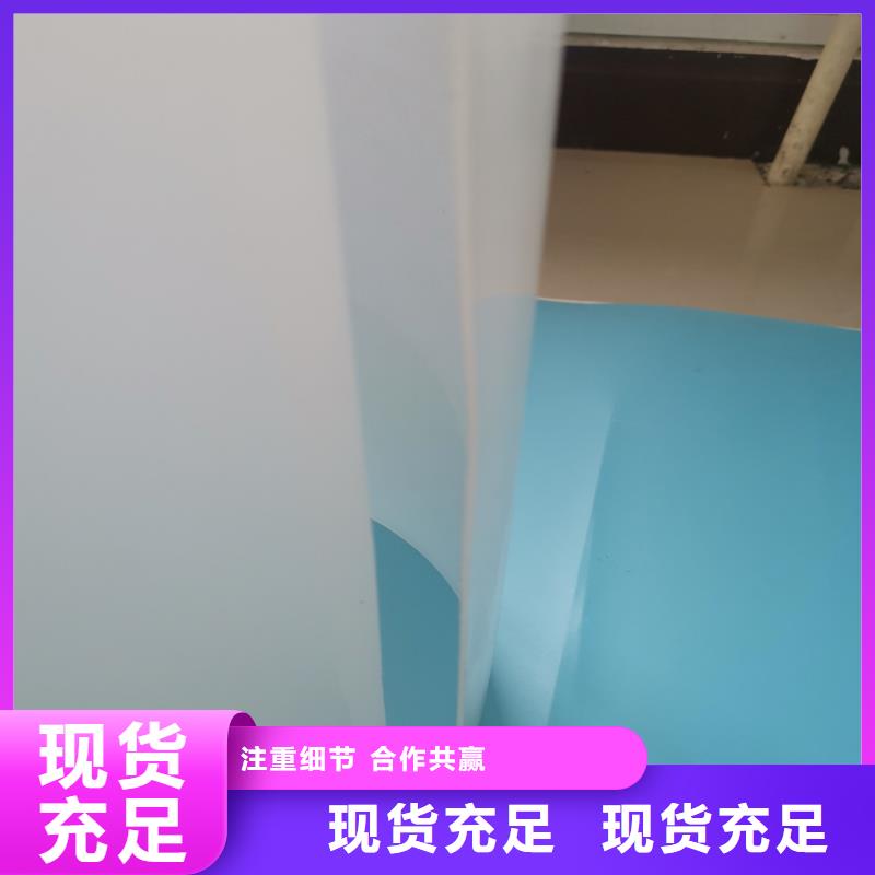 防水板软式透水管品质过硬