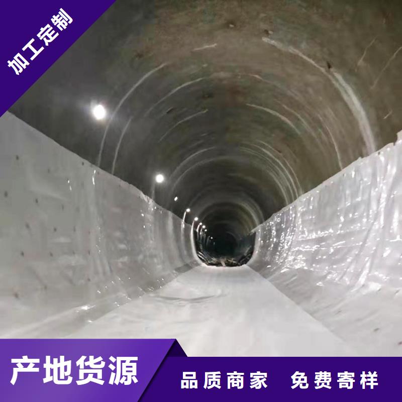 EVA隧道防水板新闻动态