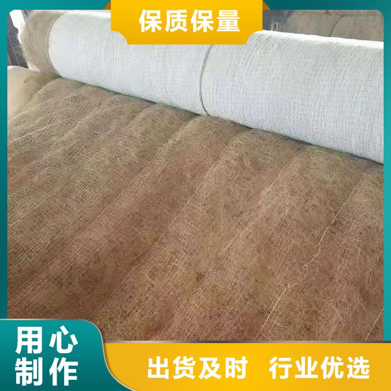 椰丝纤维毯价格