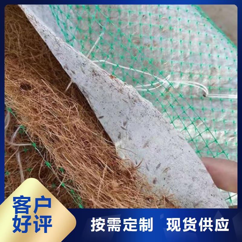 植物纤维毯厂家价格动态