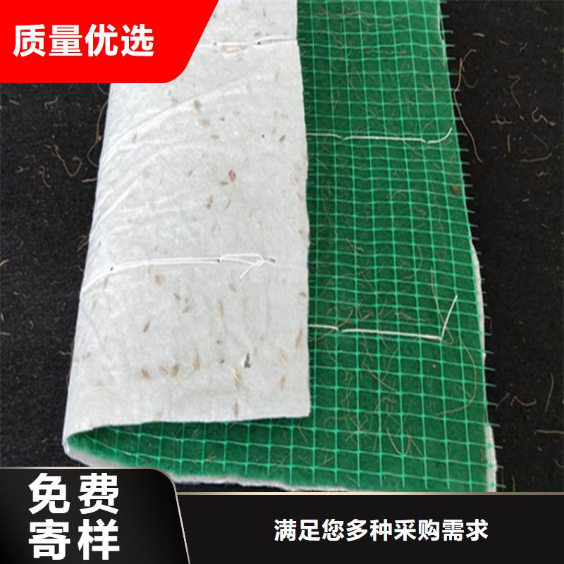 椰丝毯,编织布量大从优